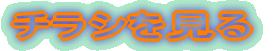 �ڂ����͂�����